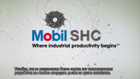        Mobil Industrial Lubricants