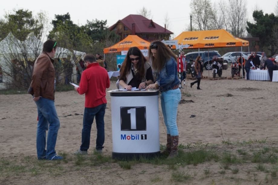 Компанія «НІКО Трейдінг» виступила партнером «NIKO OFFROAD & FISHING DAY!»