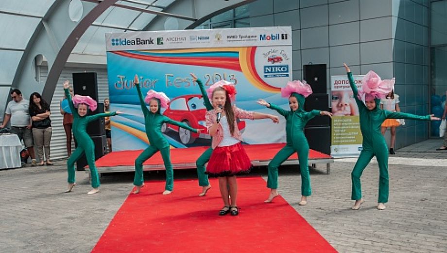 «НІКО-Україна» запрошує на NIKO Junior Fest 2014