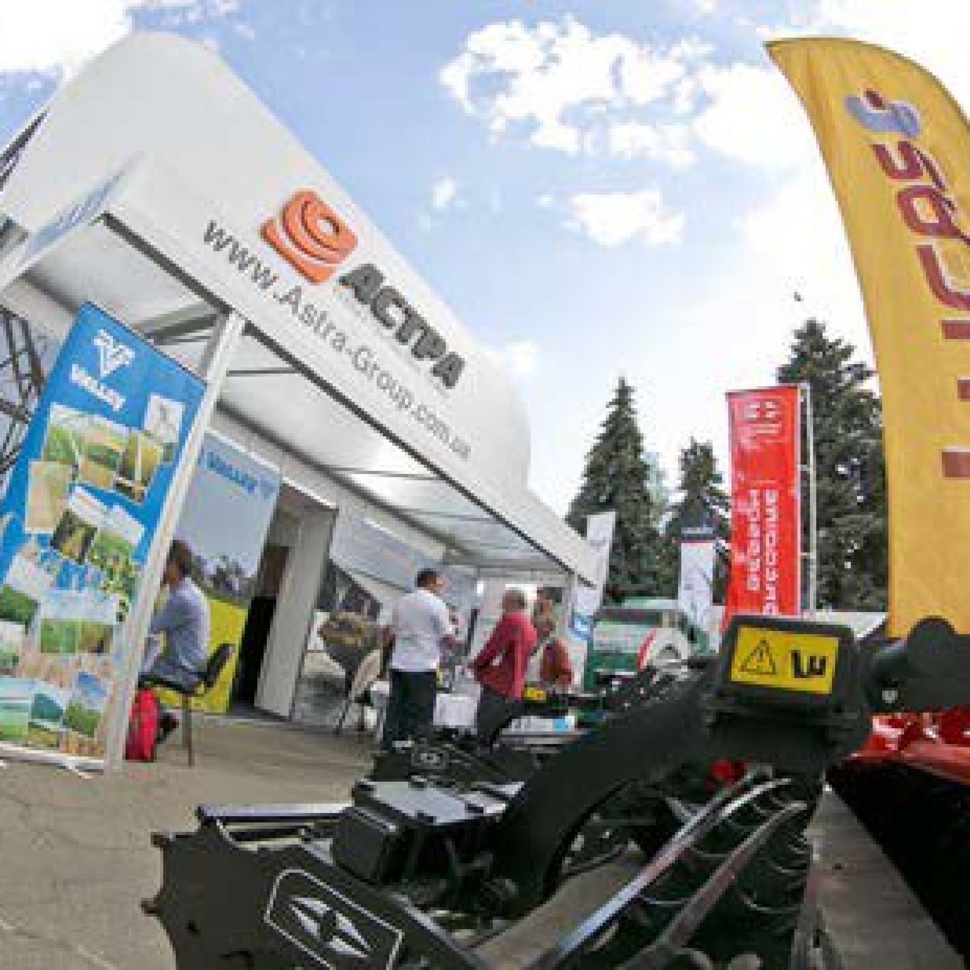 Виставка «Агро 2016»