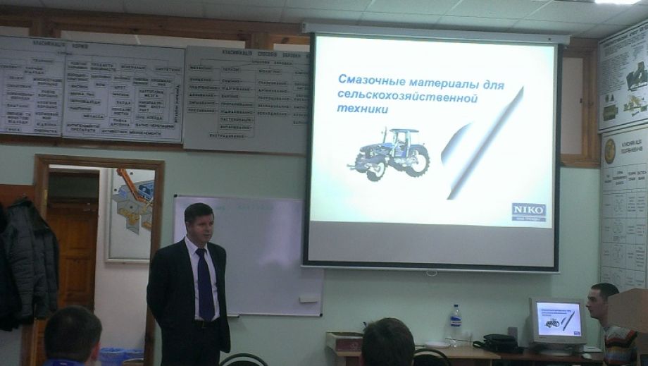 Навчальний тренінг
