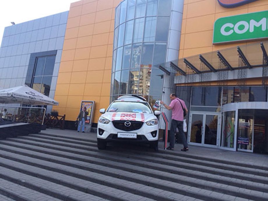 «Захід Моторс» продовжує до кінця жовтня «Осінній ярмарок від Mazda»