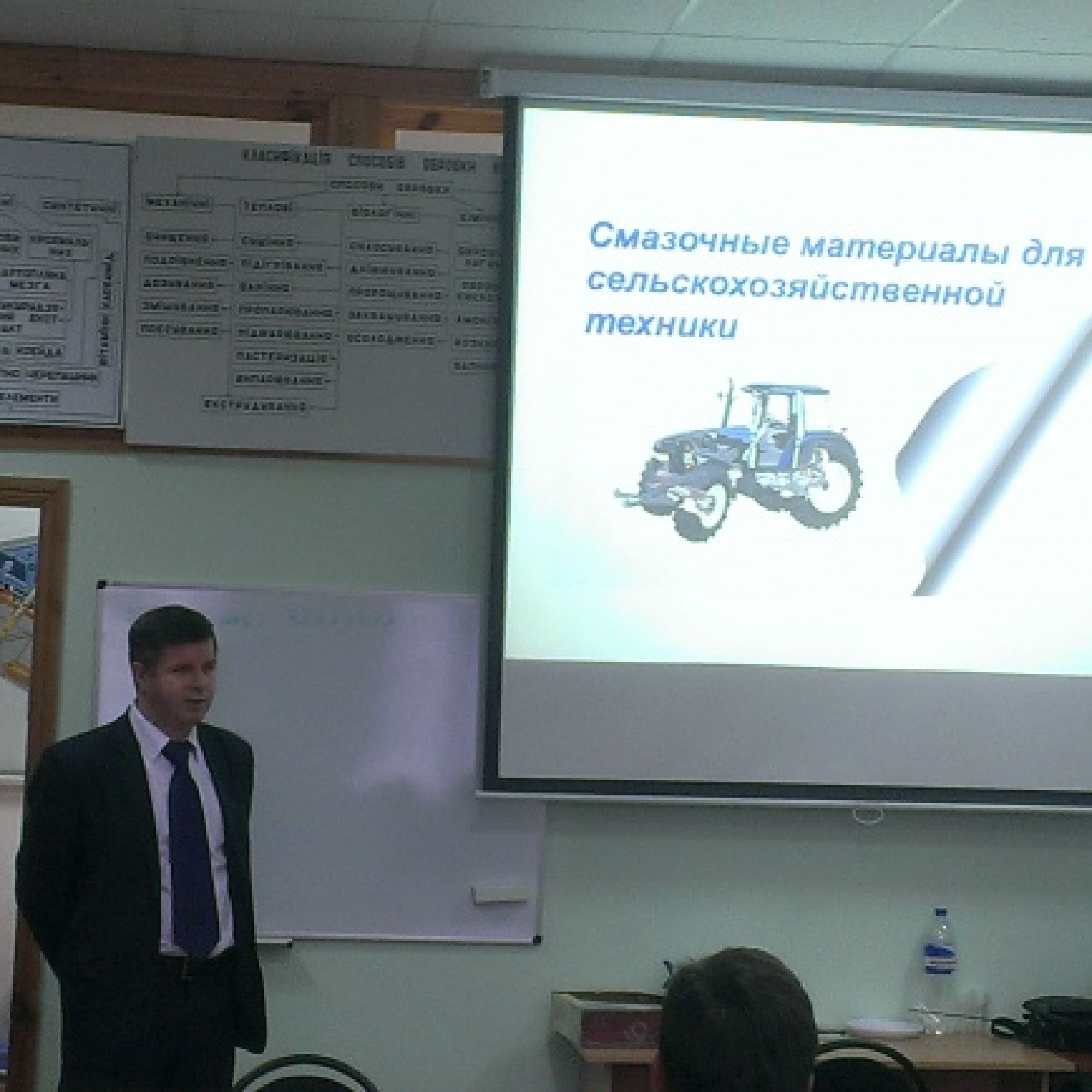 Навчальний тренінг