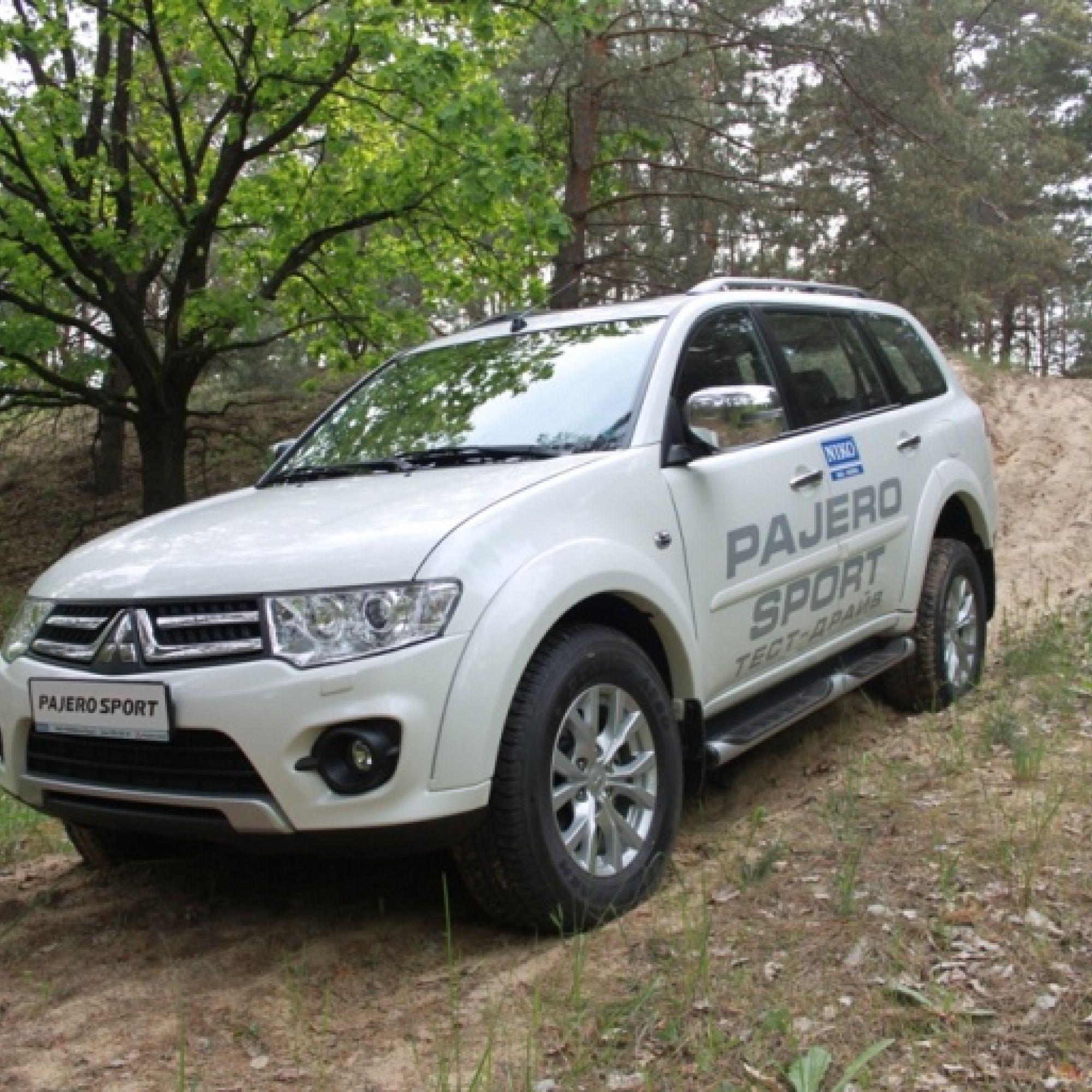 «НІКО-Україна» запрошує випробувати оновлений Mitsubishi Outlander на NIKO DRIVE DAY