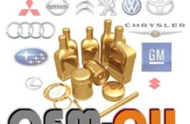 Специфікації виробників (BMW, VW, MB, Opel, Ford, Renault)