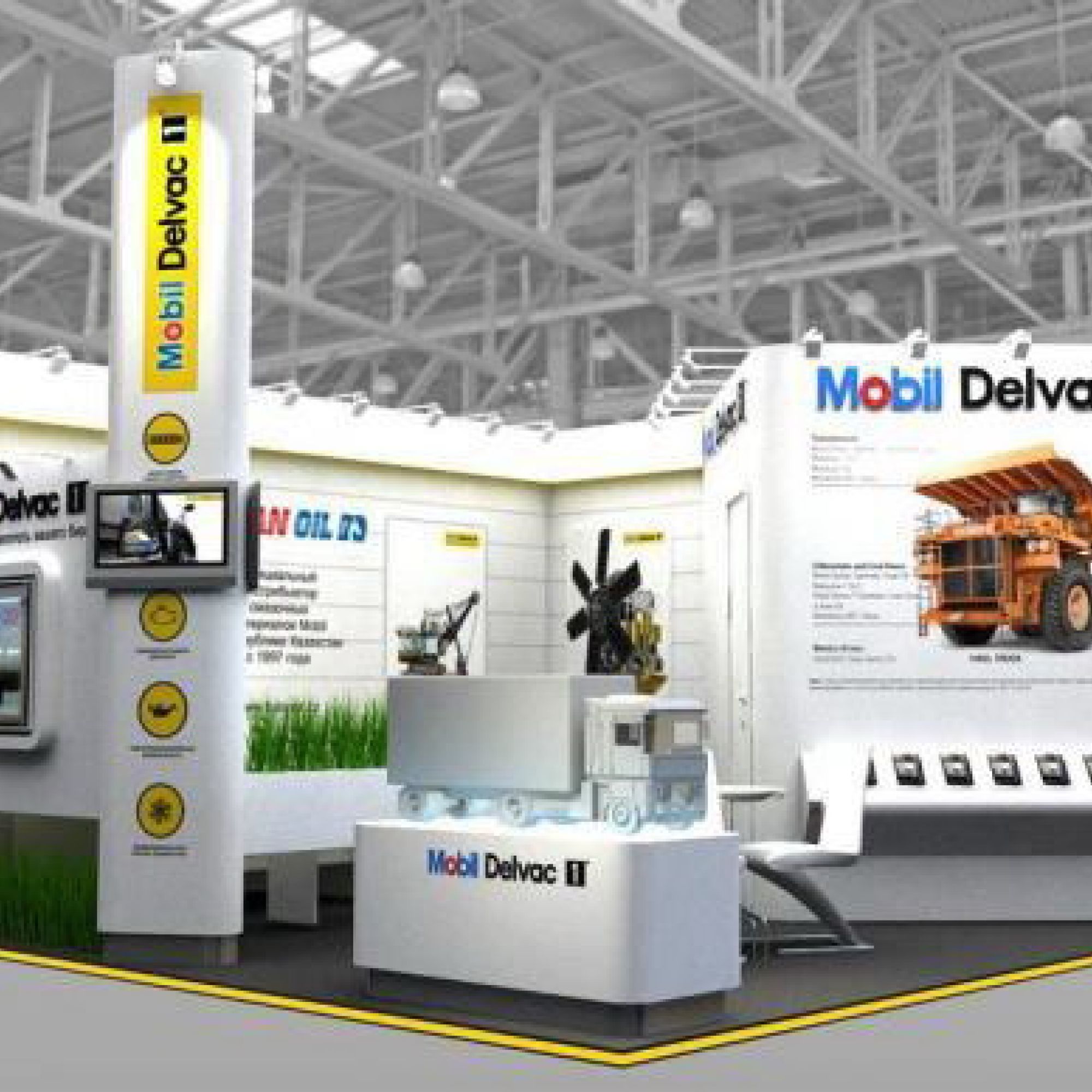 ExxonMobil взяла участь у виставці MINING WORLD CENTRAL ASIA 2014