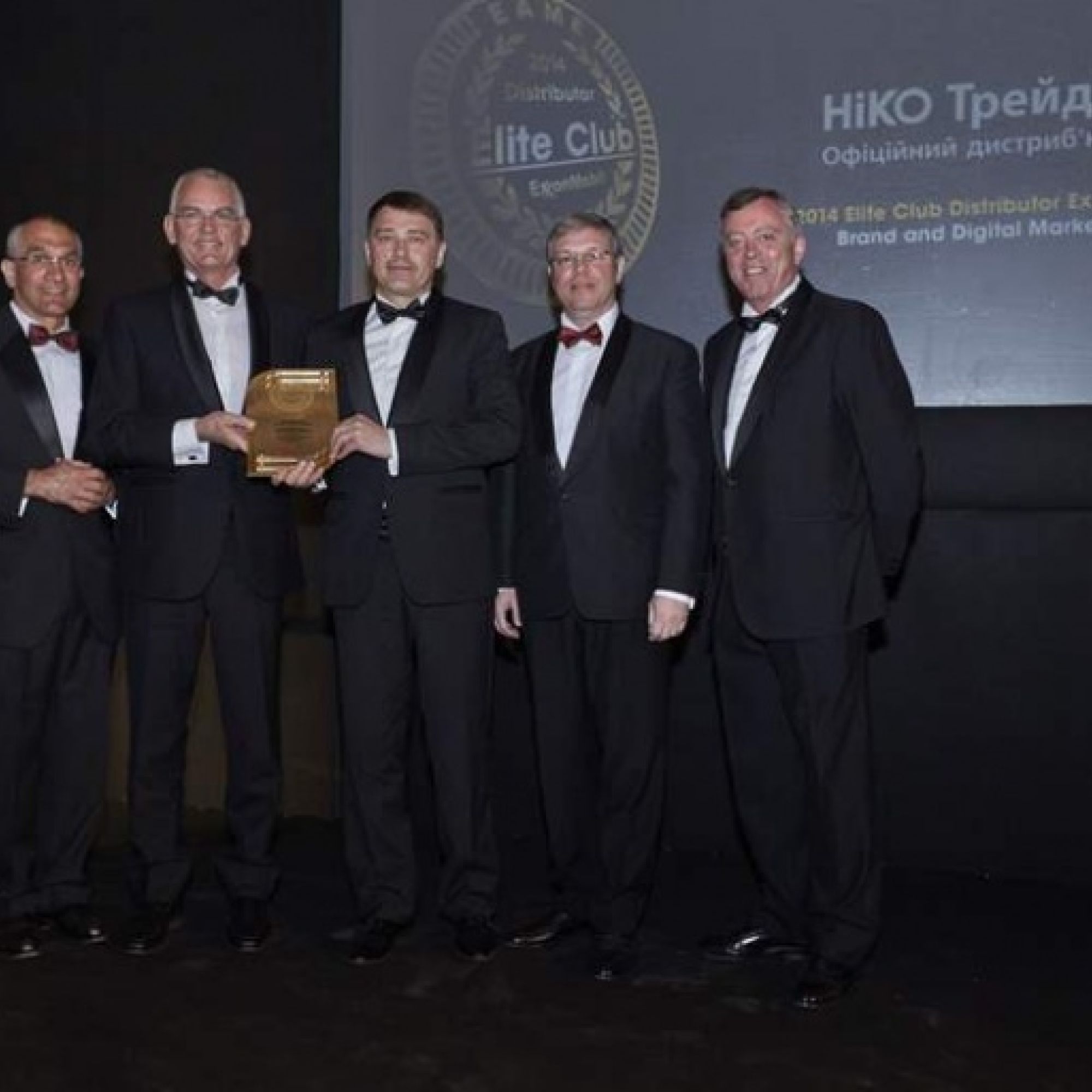 Компанія «НІКО Трейдінг» отримала престижну нагороду Elite Club 2014 Distributor Excellence.
