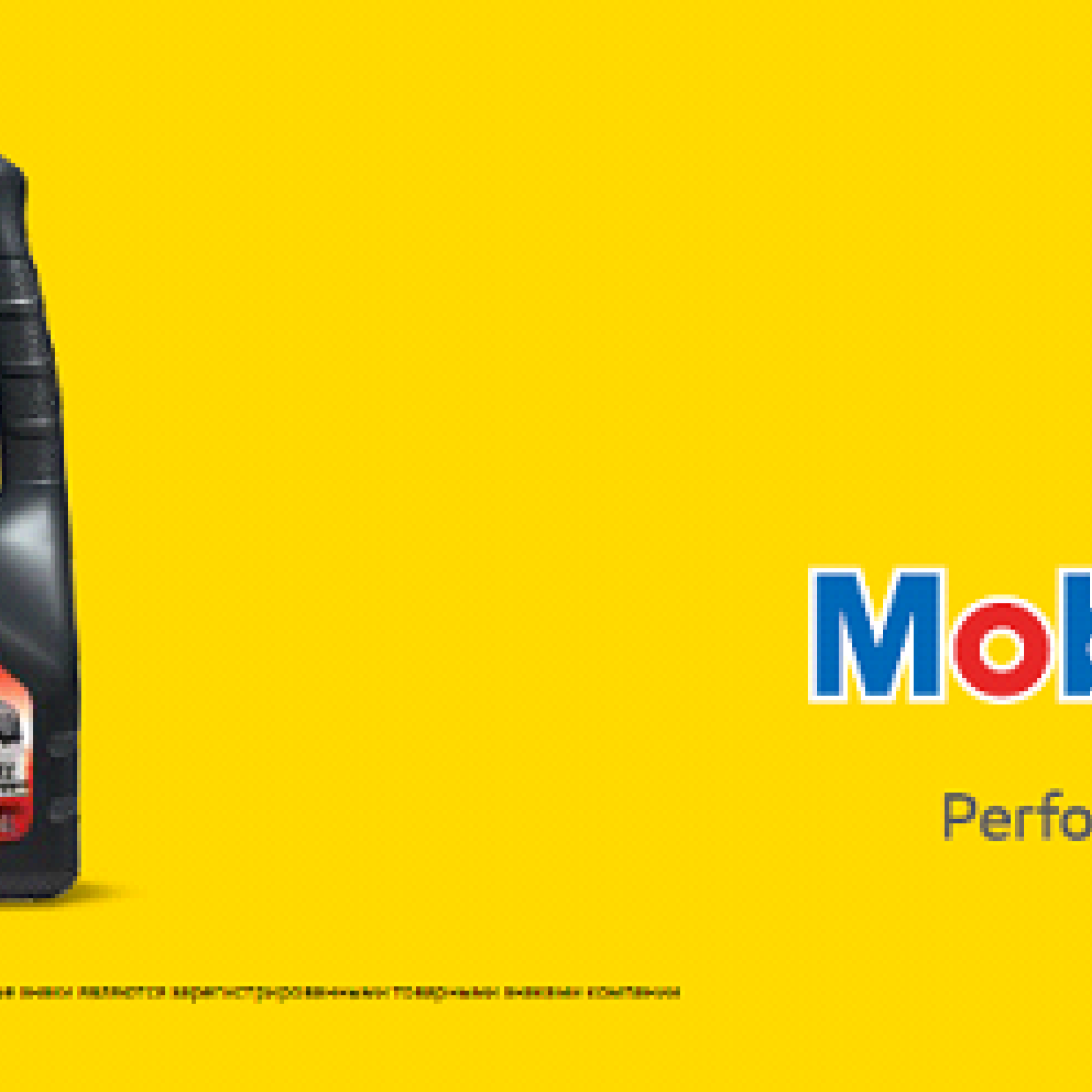 Легкі рішення для комерційного транспорту