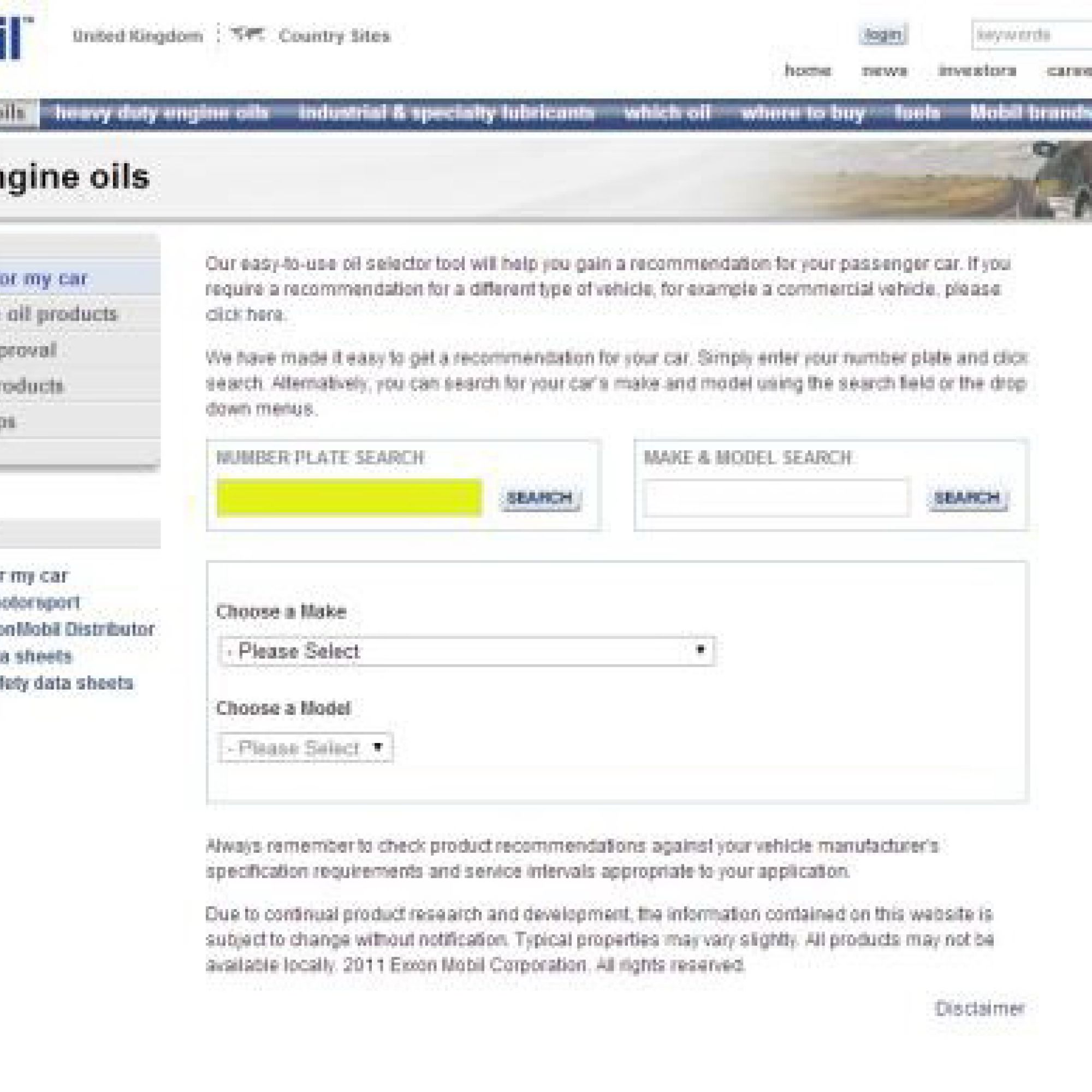 ExxonMobil оновить сервіс «Підбір масла онлайн» в 2015 році