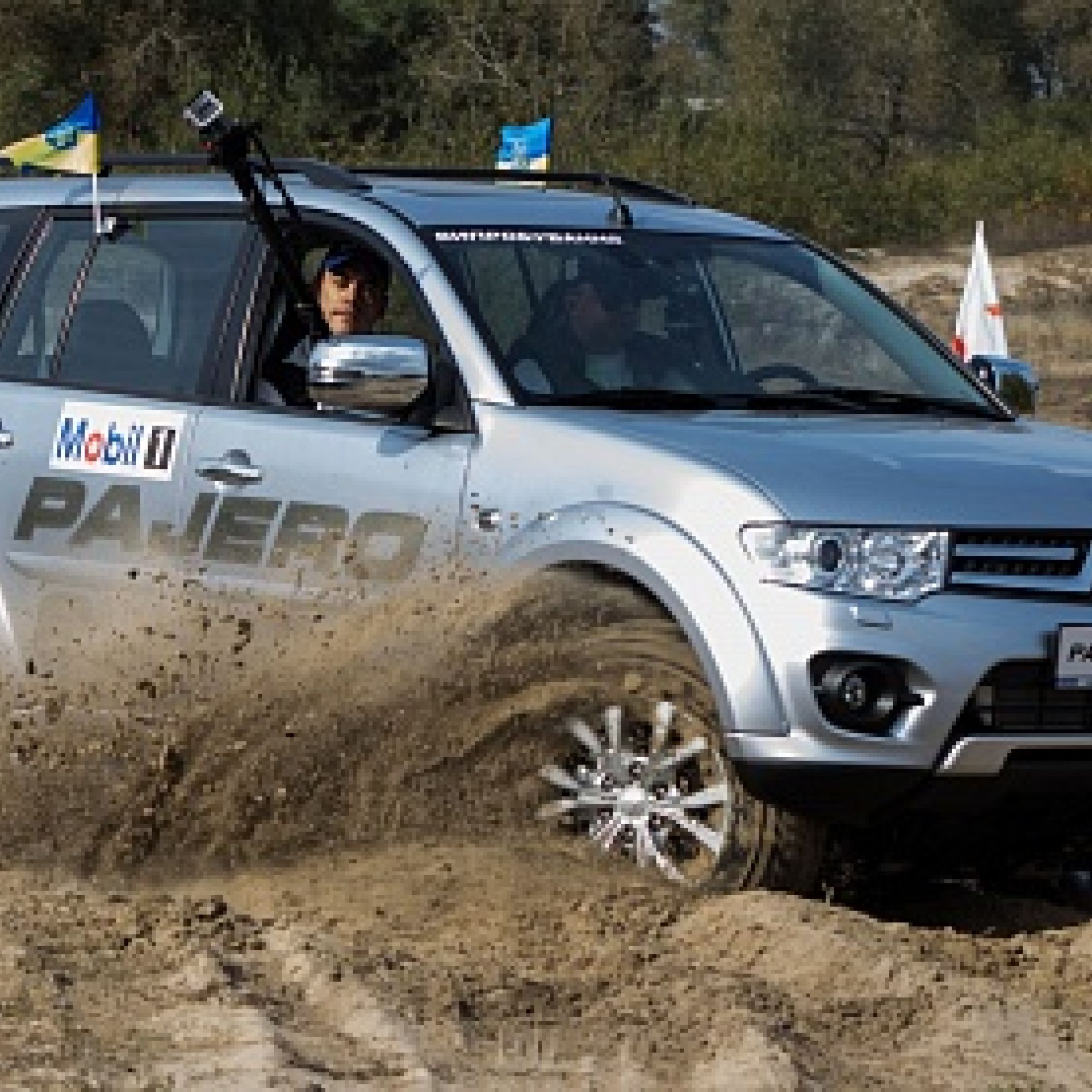 Компанія «НІКО Трейдінг» виступить партнером тест-драйву «Super car для супер пар»