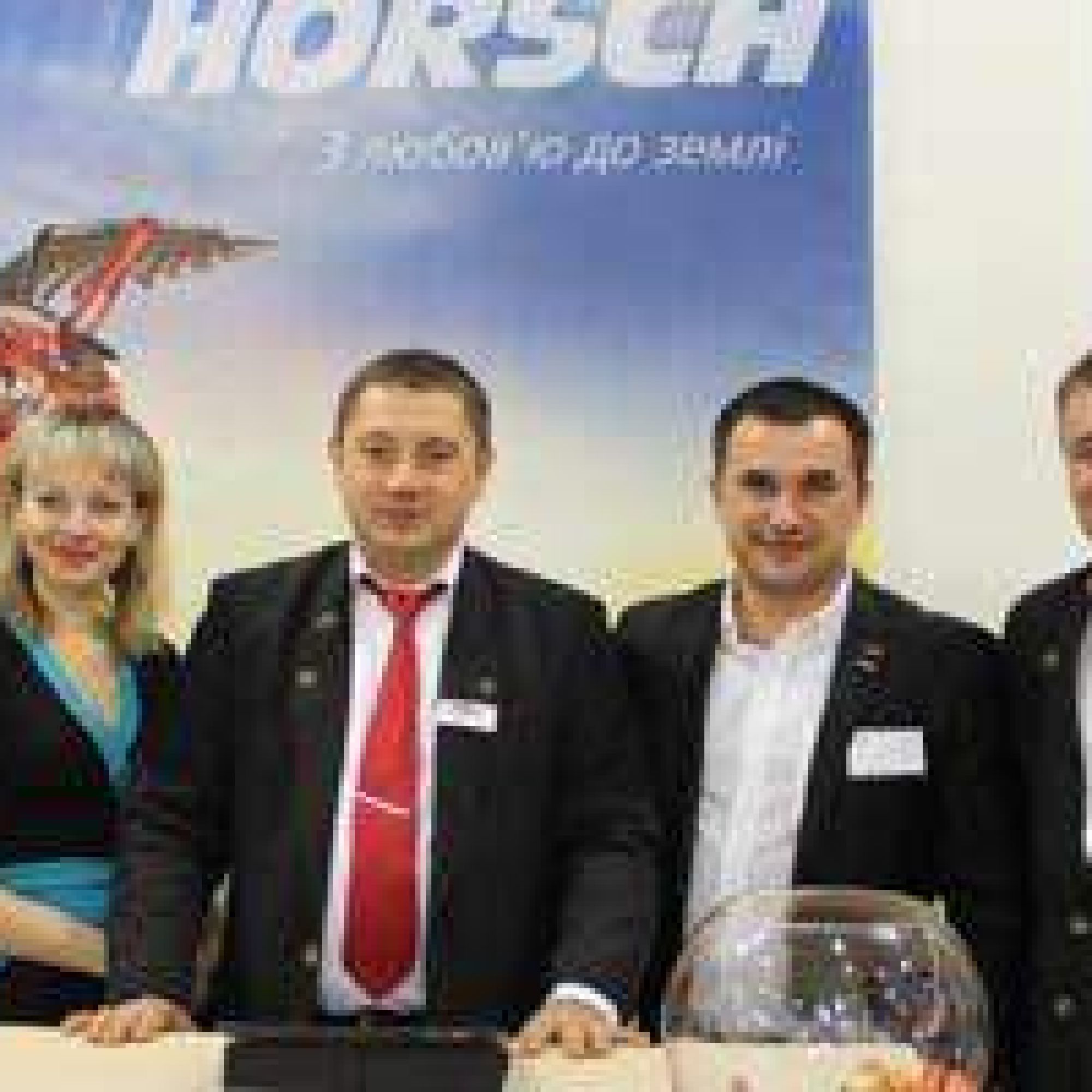 Виставка «Зернові технології 2015»