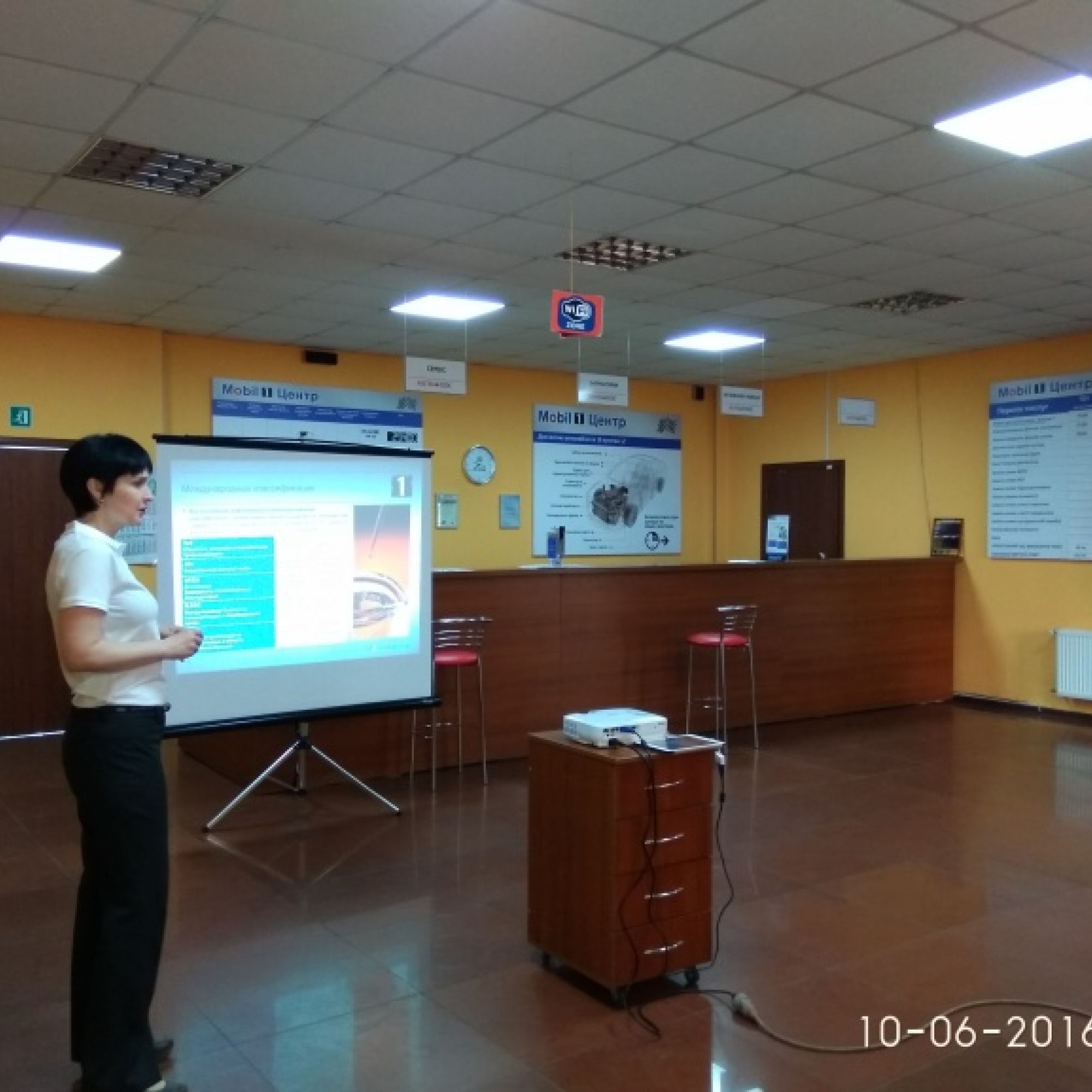 «НІКО Трейдінг» проводить навчання персоналу Mobil 1™ Центрів