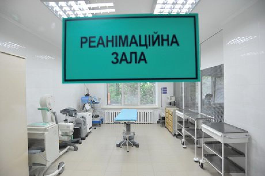 Благодійний проект «Друге дихання»