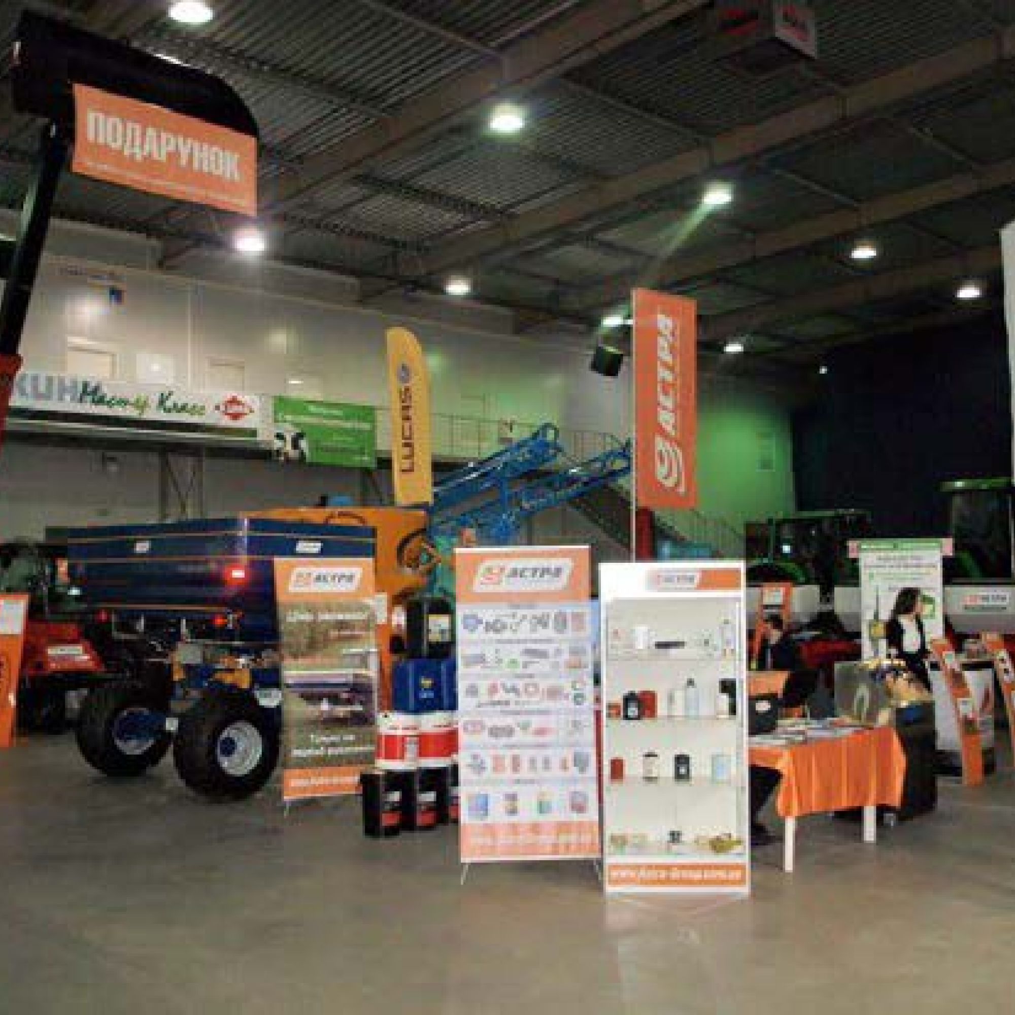 Виставка «Зернові технології 2016»