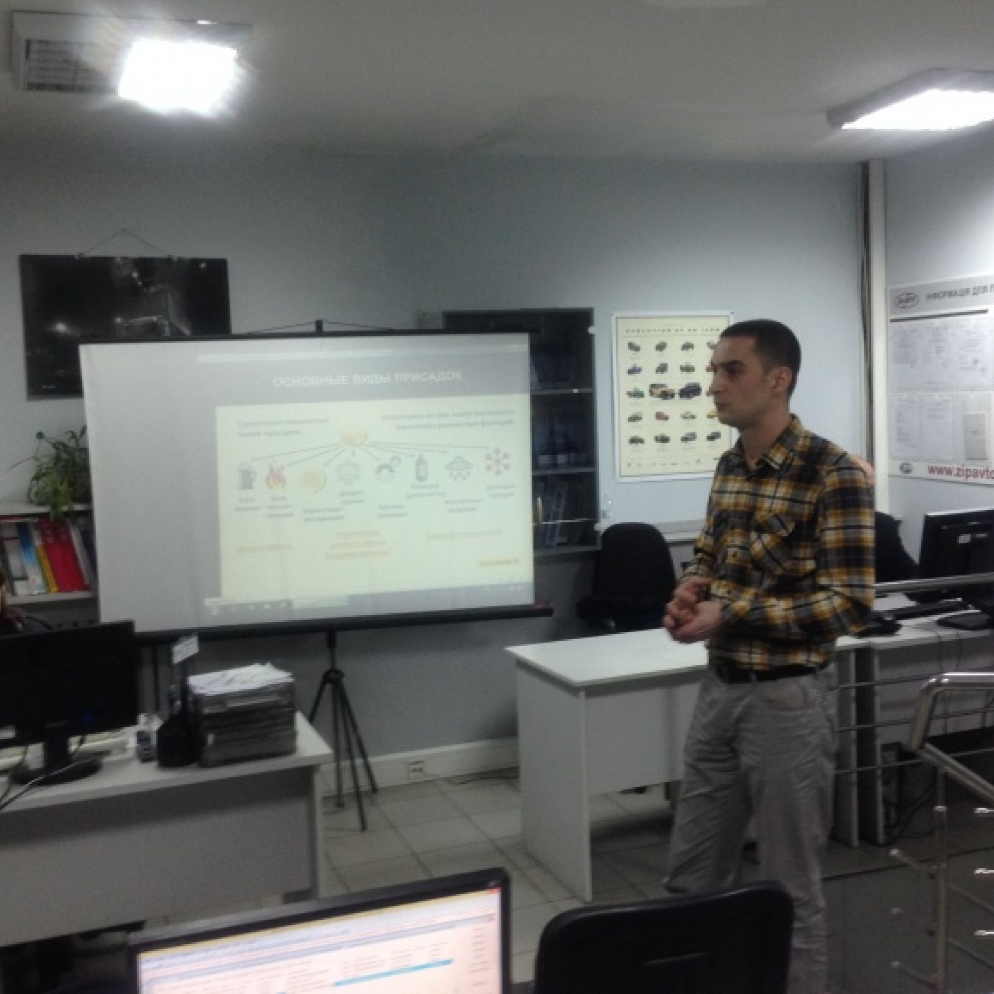 «НІКО Трейдінг» бере участь в навчанні торгового персоналу компанії «ЗІП-АВТО»