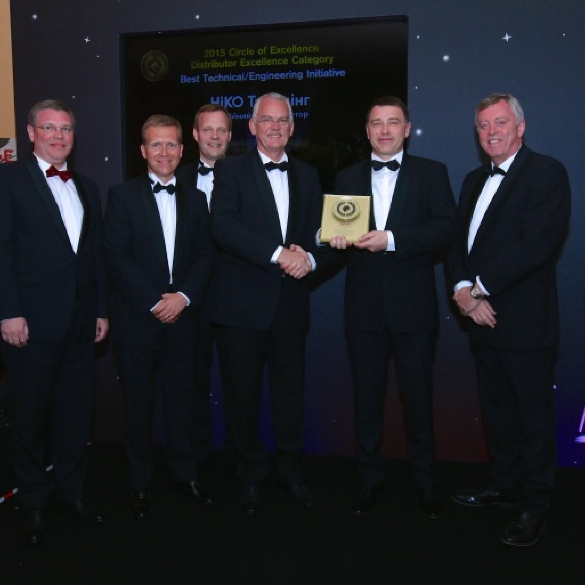 Компанія «НІКО Трейдінг» отримала престижну нагороду «2015 Global Circle of Excellence»