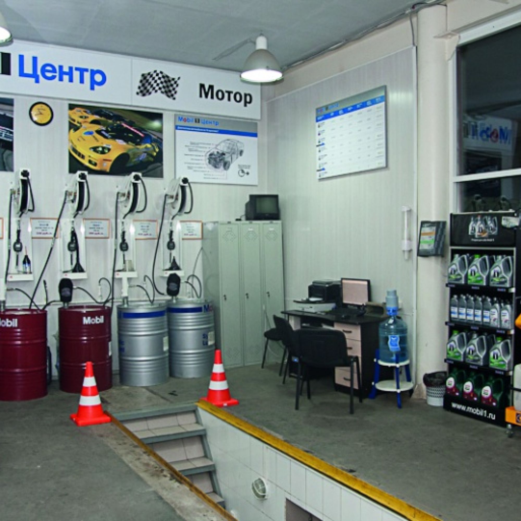 «НІКО Трейдінг» відкриває Mobil 1 Центри