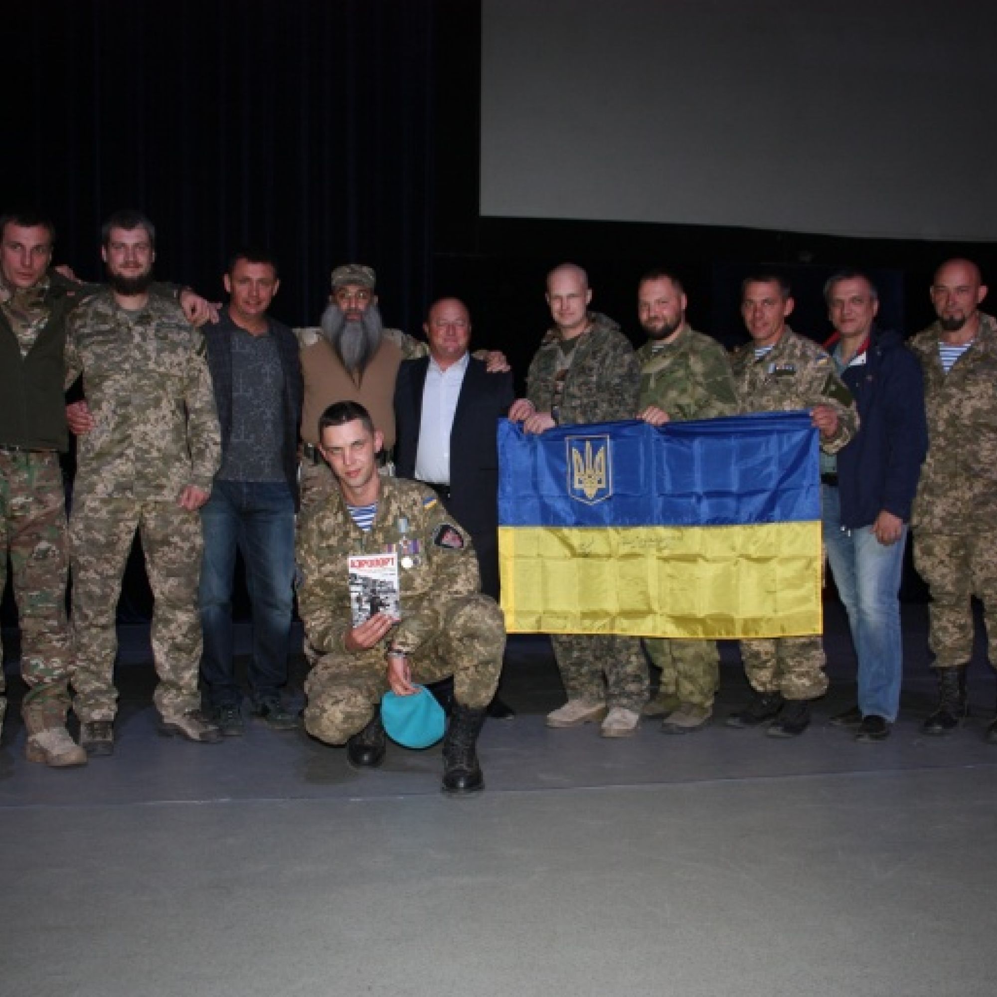 Компанія «НІКО Трейдінг» підтримала презентацію книги «Аеропорт» Сергія Лойко в Миколаєві