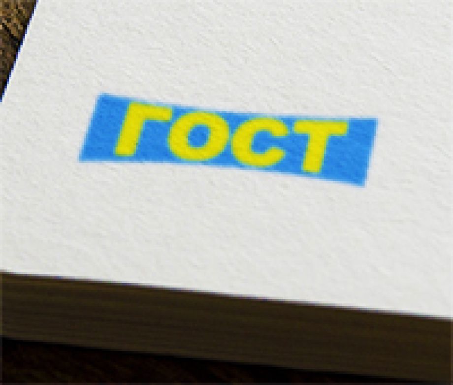 Класифікації та позначення моторних олив за ГОСТом