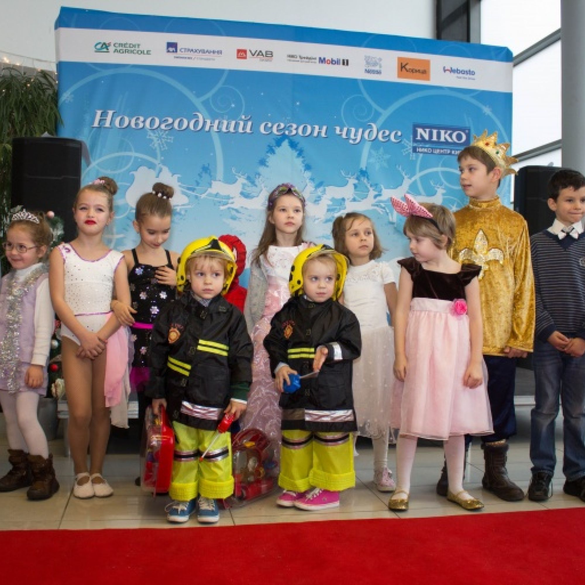 «Новорічний сезон чудес 2014»