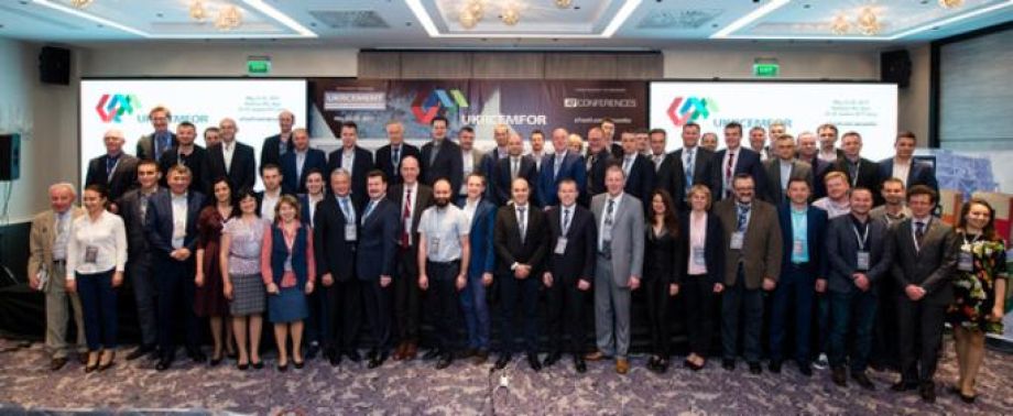 «НІКО Трейдінг» виступив партнером 7-ї Міжнародної конференції «UkrCemFor 2017»