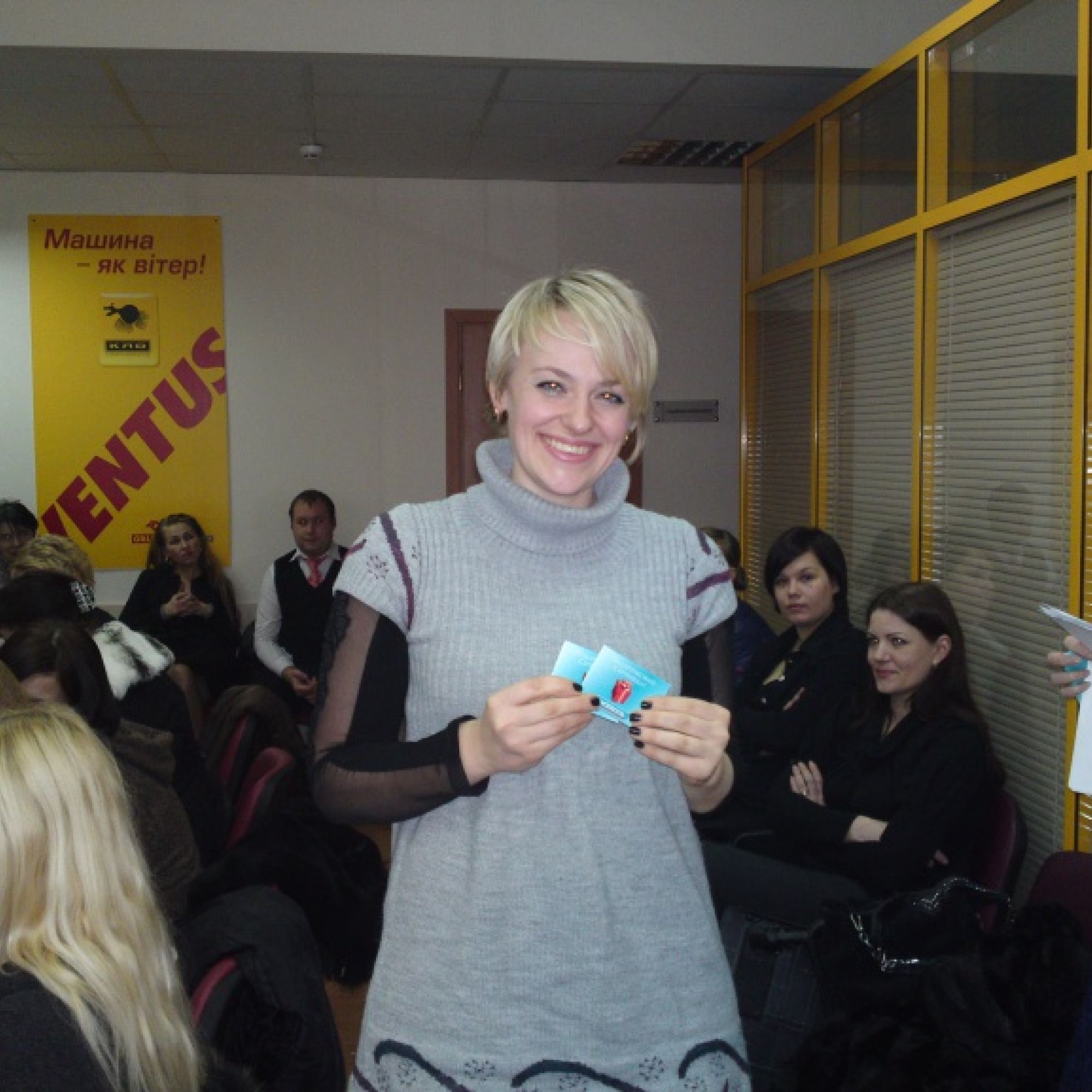 Нагородження переможців мотиваційної програми Exxon Mobil