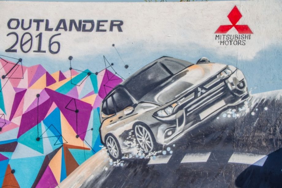 Компанія «НІКО Трейдінг» виступила партнером випробування оновленого Mitsubishi Outlander