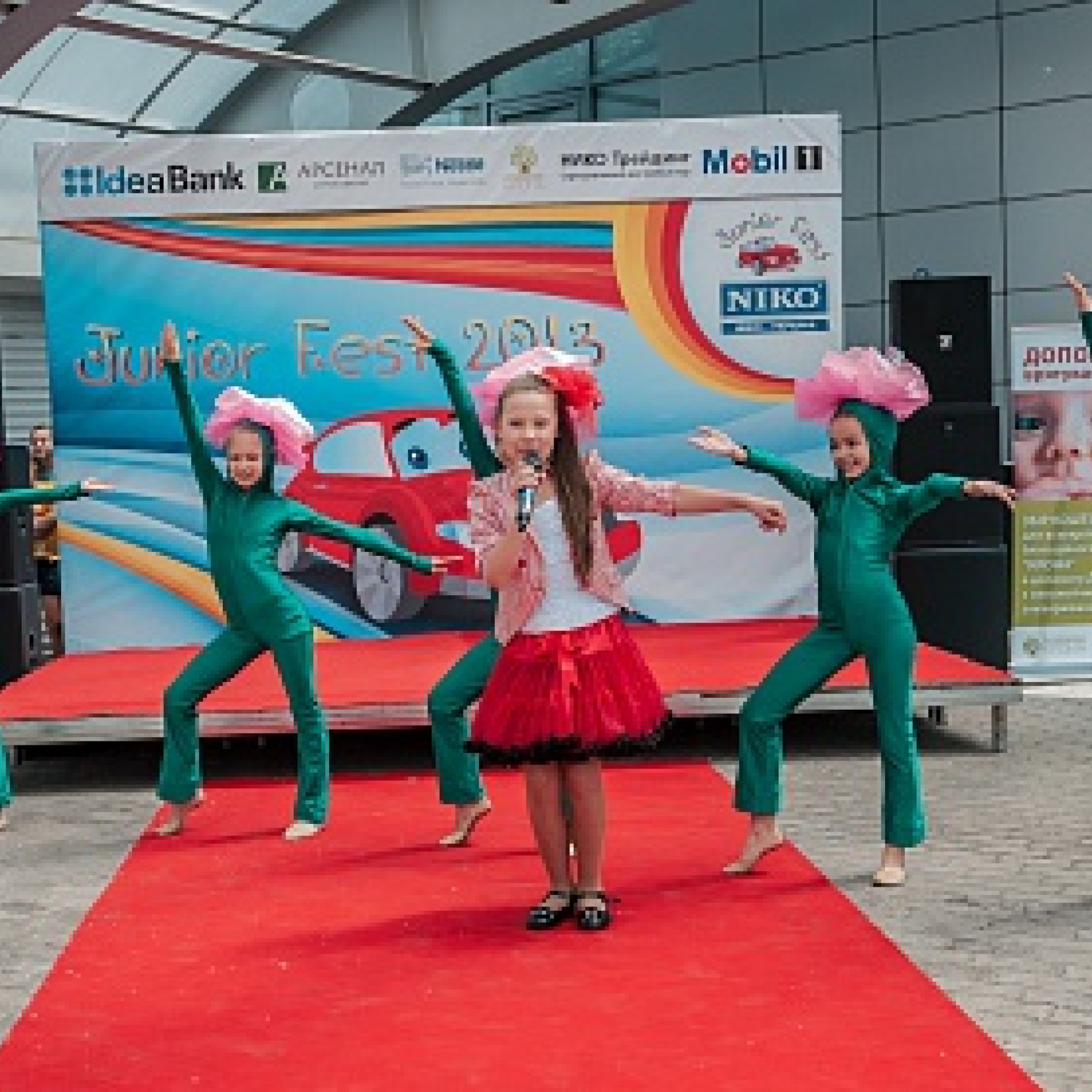 «НІКО-Україна» запрошує на NIKO Junior Fest 2014