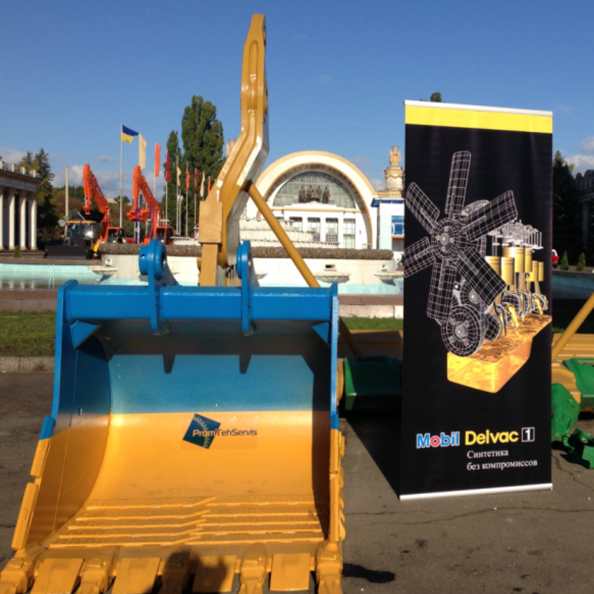 12-та спеціалізована виставка «БудТех 2013»